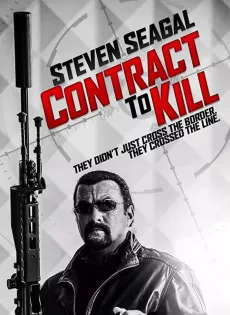 ดูหนัง Contract to Kill (2018) สัญญานักฆ่า ซับไทย เต็มเรื่อง | 9NUNGHD.COM