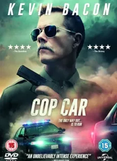ดูหนัง Cop Car (2015) ล่าไม่เลี้ยง ซับไทย เต็มเรื่อง | 9NUNGHD.COM