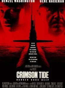 Crimson Tide (1995) ลึกทมิฬ