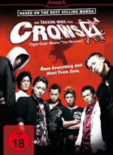 ดูหนัง The Crows Zero 1 (2007) เรียกเขาว่า อีกา 1 ซับไทย เต็มเรื่อง | 9NUNGHD.COM