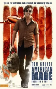 American Made (2017) อเมริกัน เมด