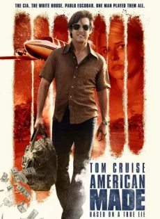 ดูหนัง American Made (2017) อเมริกัน เมด ซับไทย เต็มเรื่อง | 9NUNGHD.COM