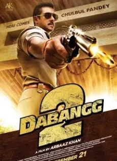 ดูหนัง Dabangg 2 (2012) มือปราบกำราบเซียน 2 ซับไทย เต็มเรื่อง | 9NUNGHD.COM