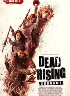 ดูหนัง Dead Rising Endgame (2016) [ซับไทย] ซับไทย เต็มเรื่อง | 9NUNGHD.COM