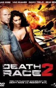 Death Race 2 (2010) เดธ เรซ…ซิ่ง สั่ง ตาย 2 ภาค ลู้ค กรอส