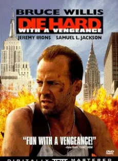 ดูหนัง Die Hard 3 With a Vengeance (1995) แค้นได้ก็ตายยาก ซับไทย เต็มเรื่อง | 9NUNGHD.COM