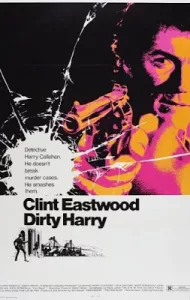 Dirty Harry (1971) มือปราบปืนโหด [ซับไทย]