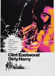ดูหนัง Dirty Harry (1971) มือปราบปืนโหด [ซับไทย] ซับไทย เต็มเรื่อง | 9NUNGHD.COM