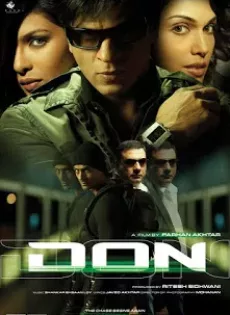 ดูหนัง Don (2006) ดอน นักฆ่าหน้าหยก ซับไทย เต็มเรื่อง | 9NUNGHD.COM