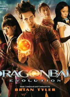 ดูหนัง Dragonball Evolution (2009) เปิดตำนานใหม่นักสู้กู้โลก ซับไทย เต็มเรื่อง | 9NUNGHD.COM