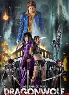 ดูหนัง Dragonwolf (2013) คู่พิฆาตเมืองโลกันตร์ ซับไทย เต็มเรื่อง | 9NUNGHD.COM