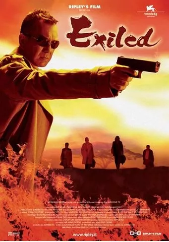 Exiled (2006) โหดกระหน่ำมังกร