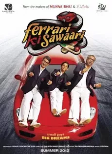ดูหนัง Ferrari Ki Sawaari (2012) ฝันพุ่งไกล ซับไทย เต็มเรื่อง | 9NUNGHD.COM