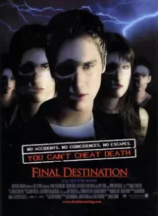 ดูหนัง Final Destination 1 (2000) เจ็ดต้องตาย โกงความตาย ซับไทย เต็มเรื่อง | 9NUNGHD.COM