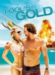 ดูหนัง Fool’s Gold (2008) ตามล่าตามรัก ขุมทรัพย์มหาภัย ซับไทย เต็มเรื่อง | 9NUNGHD.COM