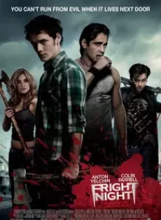 ดูหนัง Fright Night (2011) คืนนี้ผีมาตามนัด ซับไทย เต็มเรื่อง | 9NUNGHD.COM