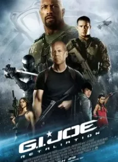 ดูหนัง G.I. Joe 2 Retaliation (2013) จีไอโจ 2 สงครามระห่ำแค้นคอบร้าทมิฬ ซับไทย เต็มเรื่อง | 9NUNGHD.COM