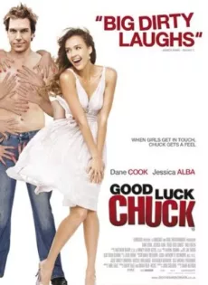 ดูหนัง Good Luck Chuck (2007) โชครักนายชัคจัดให้ ซับไทย เต็มเรื่อง | 9NUNGHD.COM