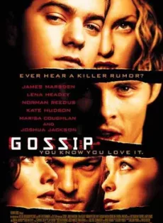 ดูหนัง Gossip (2000) ซุบซิบซ่อนกล ซับไทย เต็มเรื่อง | 9NUNGHD.COM