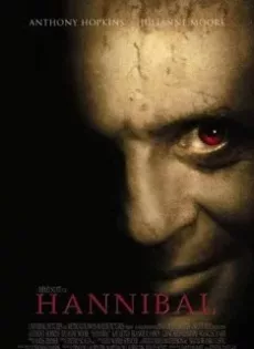 ดูหนัง Hannibal (2001) ฮันนิบาล อำมหิตลั่นโลก ซับไทย เต็มเรื่อง | 9NUNGHD.COM