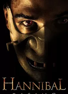 ดูหนัง Hannibal Rising (2007) ตำนาน อำมหิตไม่เงียบ ซับไทย เต็มเรื่อง | 9NUNGHD.COM
