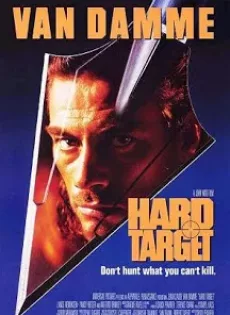 ดูหนัง Hard Target (1993) คนแกร่งทะลวงเดี่ยว ซับไทย เต็มเรื่อง | 9NUNGHD.COM