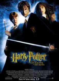 ดูหนัง Harry Potter and the Chamber of Secrets (2002) แฮร์รี่ พอตเตอร์กับห้องแห่งความลับ ซับไทย เต็มเรื่อง | 9NUNGHD.COM