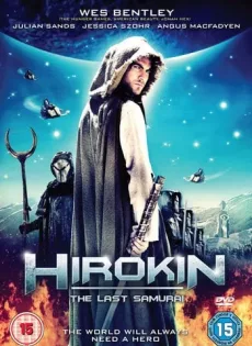 ดูหนัง Hirokin The Last Samurai (2012) ฮิโรคิน นักรบสงครามสุดโลก ซับไทย เต็มเรื่อง | 9NUNGHD.COM