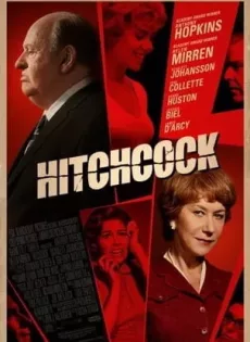 ดูหนัง Hitchcock (2012) ฮิตช์ค็อก ซับไทย เต็มเรื่อง | 9NUNGHD.COM