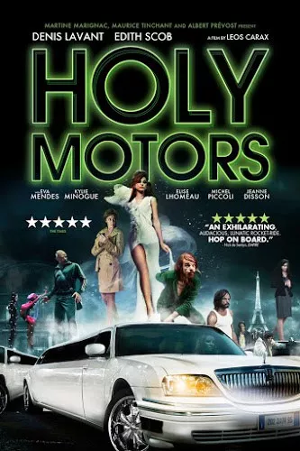 Holy Motors (2012) วันพิลึกของนายพิลั่น [ซับไทย]