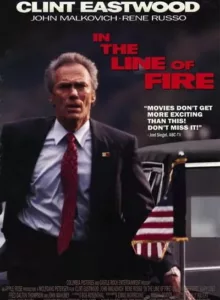 In The Line Of Fire (1993) แผนสังหารนรกทีละขั้น