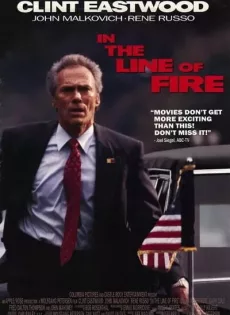 ดูหนัง In The Line Of Fire (1993) แผนสังหารนรกทีละขั้น ซับไทย เต็มเรื่อง | 9NUNGHD.COM