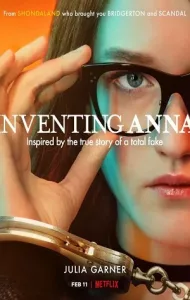 Inventing Anna Season 1 (2022) แอนนา มายา ลวง