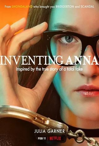 Inventing Anna Season 1 (2022) แอนนา มายา ลวง