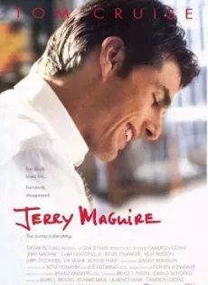 ดูหนัง Jerry Maguire (1996) เจอร์รี่ แม็คไกวร์ เทพบุตรรักติดดิน ซับไทย เต็มเรื่อง | 9NUNGHD.COM