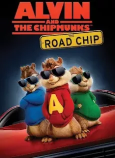 ดูหนัง Alvin and the Chipmunks 4 The Road Chip (2015) แอลวิน กับ สหายชิพมังค์จอมซน 4 ซับไทย เต็มเรื่อง | 9NUNGHD.COM