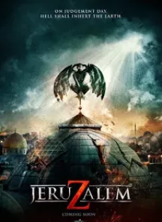 ดูหนัง Jeruzalem (2015) เมืองปลุกปีศาจ ซับไทย เต็มเรื่อง | 9NUNGHD.COM