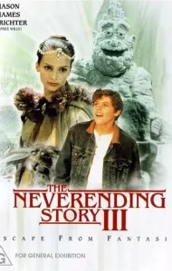 The Neverending Story III Escape From Fantasia (1994) มหัศจรรย์สุดขอบฟ้า ภาค 3