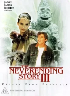 ดูหนัง The Neverending Story III Escape From Fantasia (1994) มหัศจรรย์สุดขอบฟ้า ภาค 3 ซับไทย เต็มเรื่อง | 9NUNGHD.COM