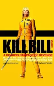 Kill Bill Vol. 1 (2003) นางฟ้าซามูไร