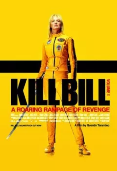 Kill Bill Vol. 1 (2003) นางฟ้าซามูไร