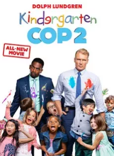 ดูหนัง Kindergarten Cop 2 (2016) ตำรวจเหล็ก ปราบเด็กแสบ 2 [ซับไทย] ซับไทย เต็มเรื่อง | 9NUNGHD.COM