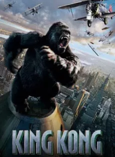 ดูหนัง King Kong (2005) คิงคอง ซับไทย เต็มเรื่อง | 9NUNGHD.COM