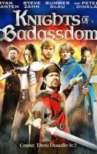 Knights of Badassdom (2013) อัศวินสุดเพี้ยน เกรียนกู้โลก