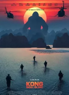 ดูหนัง Kong Skull Island (2017) คอง มหาภัยเกาะกะโหลก ซับไทย เต็มเรื่อง | 9NUNGHD.COM