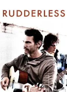 ดูหนัง Rudderless (2014) เพลงรักจากใจร้าว [ซับไทย] ซับไทย เต็มเรื่อง | 9NUNGHD.COM