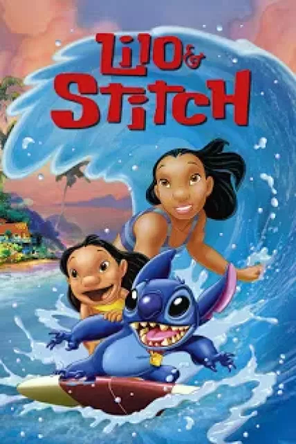 Lilo & Stitch (2002) ลีโล แอนด์ สติทช์