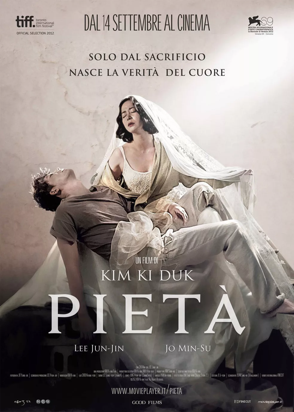 Pieta (2012) ปีเอตา คนบาปล้างโฉด
