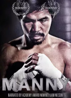 ดูหนัง Manny (2014) แมนนี่ ปาเกียว วีรบุรุษสังเวียนโลก (ซับไทย) ซับไทย เต็มเรื่อง | 9NUNGHD.COM