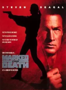 ดูหนัง Marked for Death (1990) กลั่นแค้นหมักโหด ซับไทย เต็มเรื่อง | 9NUNGHD.COM